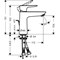 HANSGOHE TALIS-E 110 mm, mješalica za umivaonik s piletom CHROM 1-2 SANITARIJE HR (za povećanje klikni na sliku)