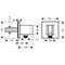 HANSGROHE FIXFIT Porter SQUARE zidni držač tuša s priključkom i nepovratnim ventilom  1-2 SANITARIJE HR (za povećanje klikni na sliku)